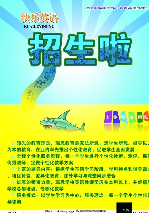 日本名古屋女子大学在读证明办理