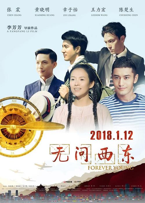 生産的な大学学位证